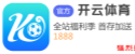 乐竞体育LJSPORTS中国官网